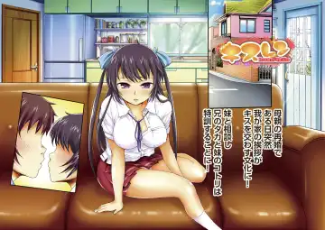 Read [H9] Soku Ecchi Series Daiichidan Kiss Ren - Fhentai