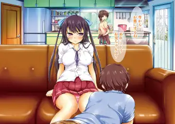 [H9] Soku Ecchi Series Daiichidan Kiss Ren Fhentai - Page 13