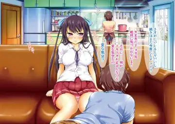 [H9] Soku Ecchi Series Daiichidan Kiss Ren Fhentai - Page 15