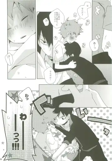 [Ayana Rio] LOOKING!! Fhentai - Page 29