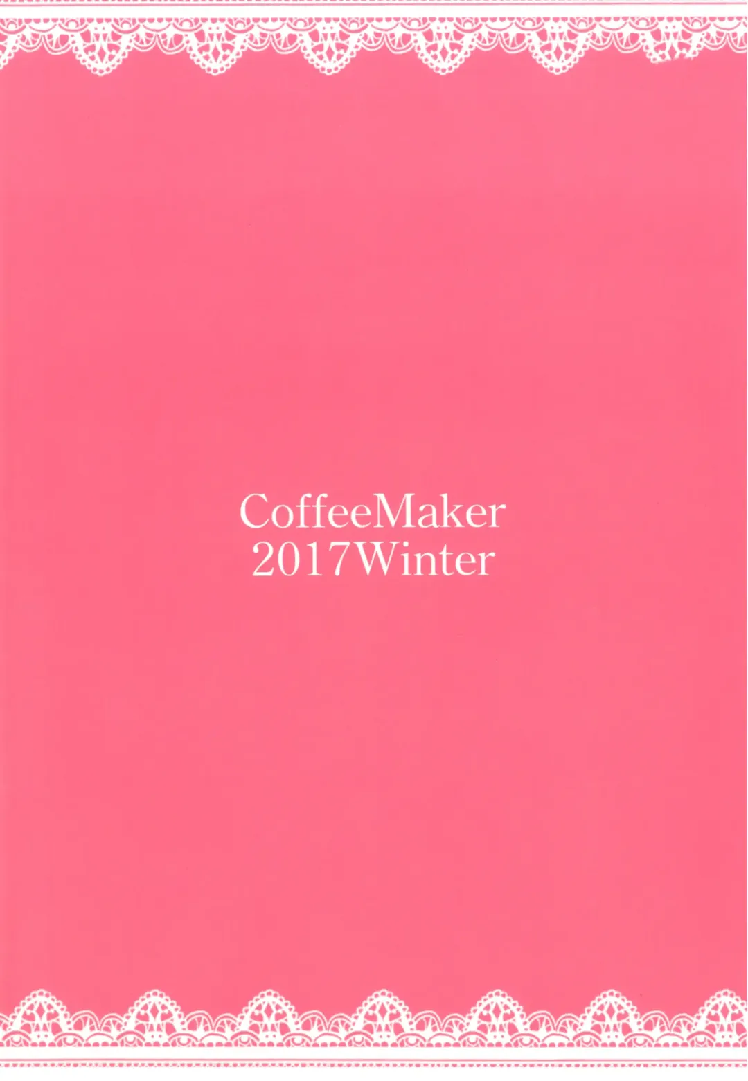 [Tel] Kango x Raikou Fhentai - Page 30