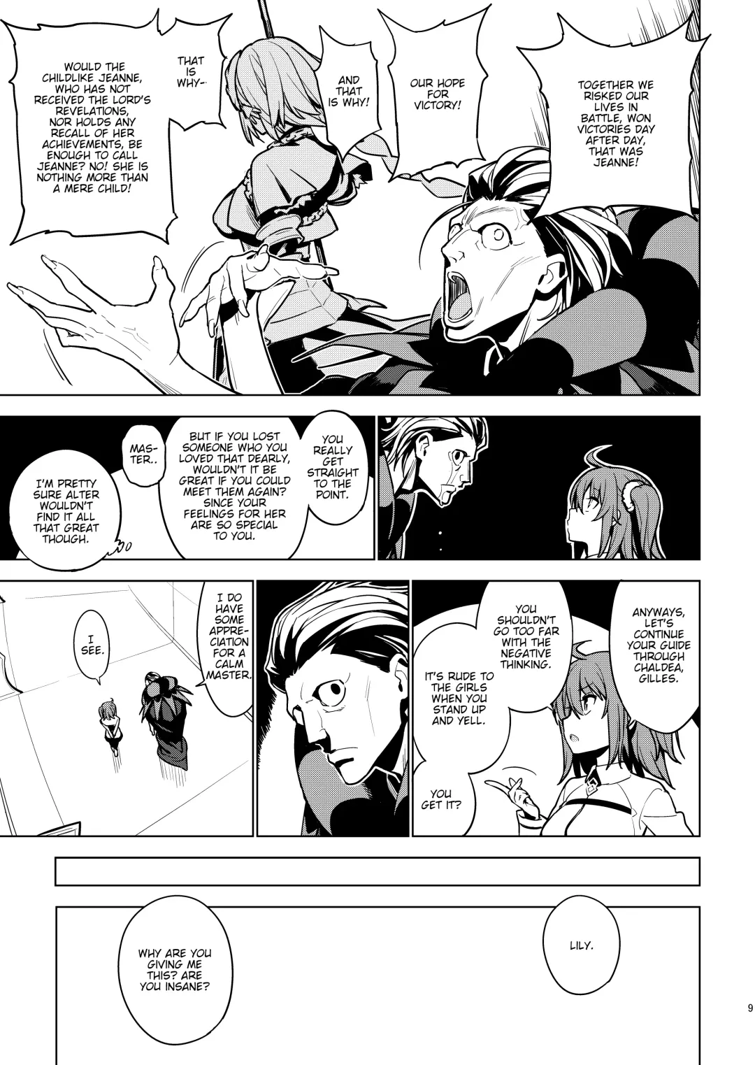 [Yukimi] SO BORED Fhentai - Page 7