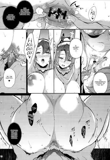 [Kuronomiki] Zeen no Seijo | Zeyen Priestess Fhentai - Page 17