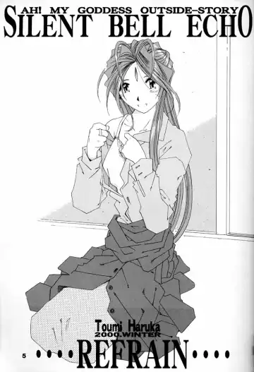 [Tada Atsunori] Fujishima Spirits 2 Fhentai - Page 4