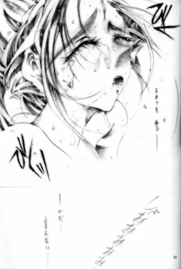 [Tada Atsunori] Fujishima Spirits 2 Fhentai - Page 54