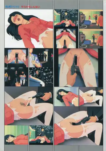 [Kazuneko - Nekojima Lei - Yamamoto Naoki] Bishoujo Anime Daizenshuu - Adult Animation Video Catalog 1991 Fhentai - Page 35
