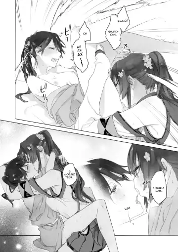 [Match - Nekomura] Ameagari no Hanayome - She became my bride after the rain. Fhentai - Page 25