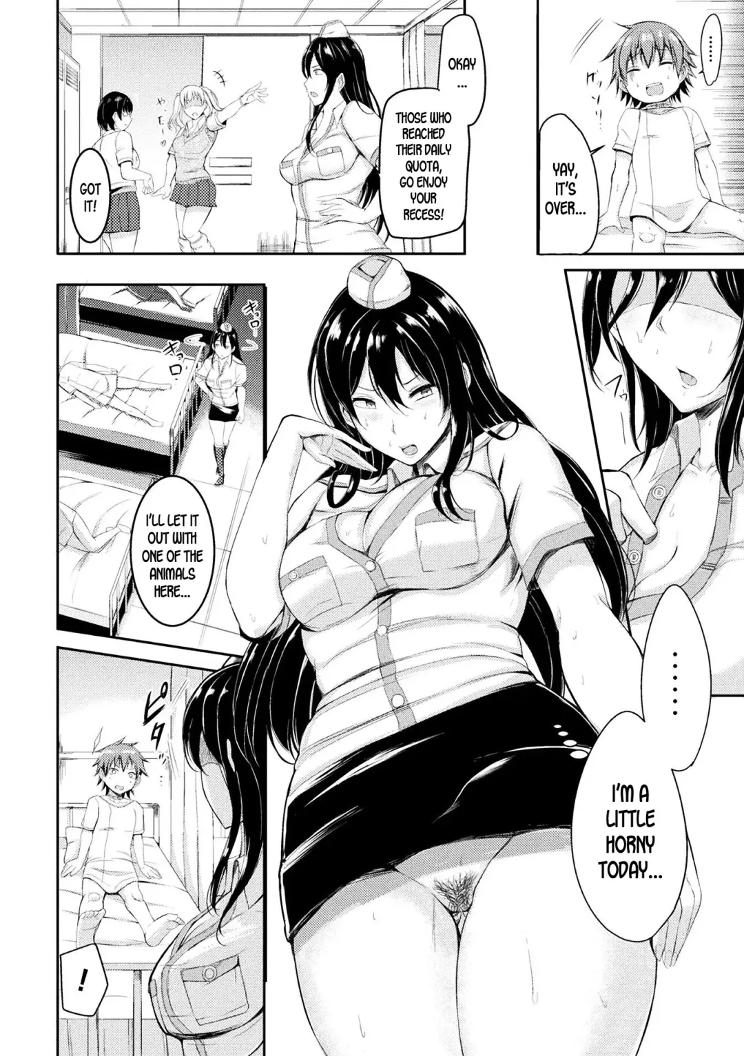 [Rihitozoire] Hikentai Onanie - Subject Onanie Fhentai - Page 14