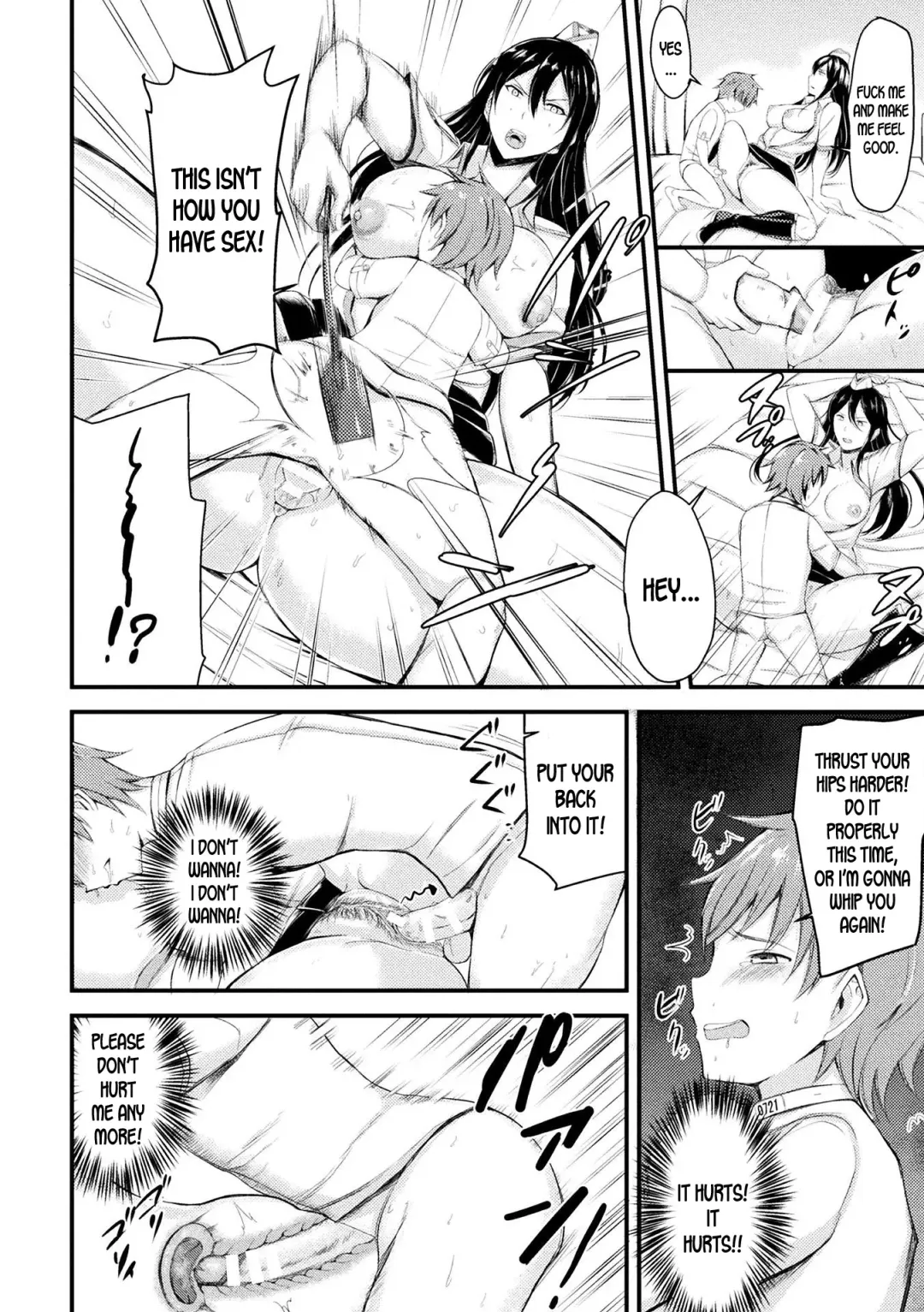 [Rihitozoire] Hikentai Onanie - Subject Onanie Fhentai - Page 16
