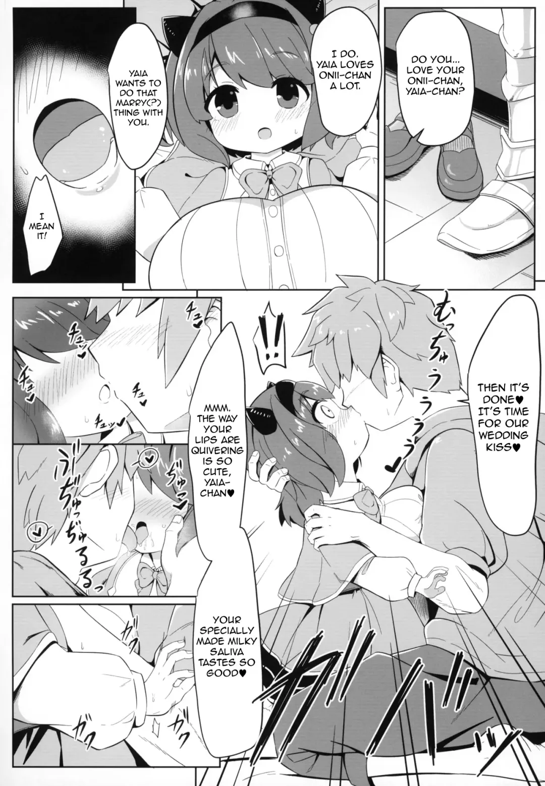 [Hirob816] YAIACHAN TO KOZUKURI ETCHI SURU HON | A Book About Having Baby Making Sex With Yaia-chan Fhentai - Page 11