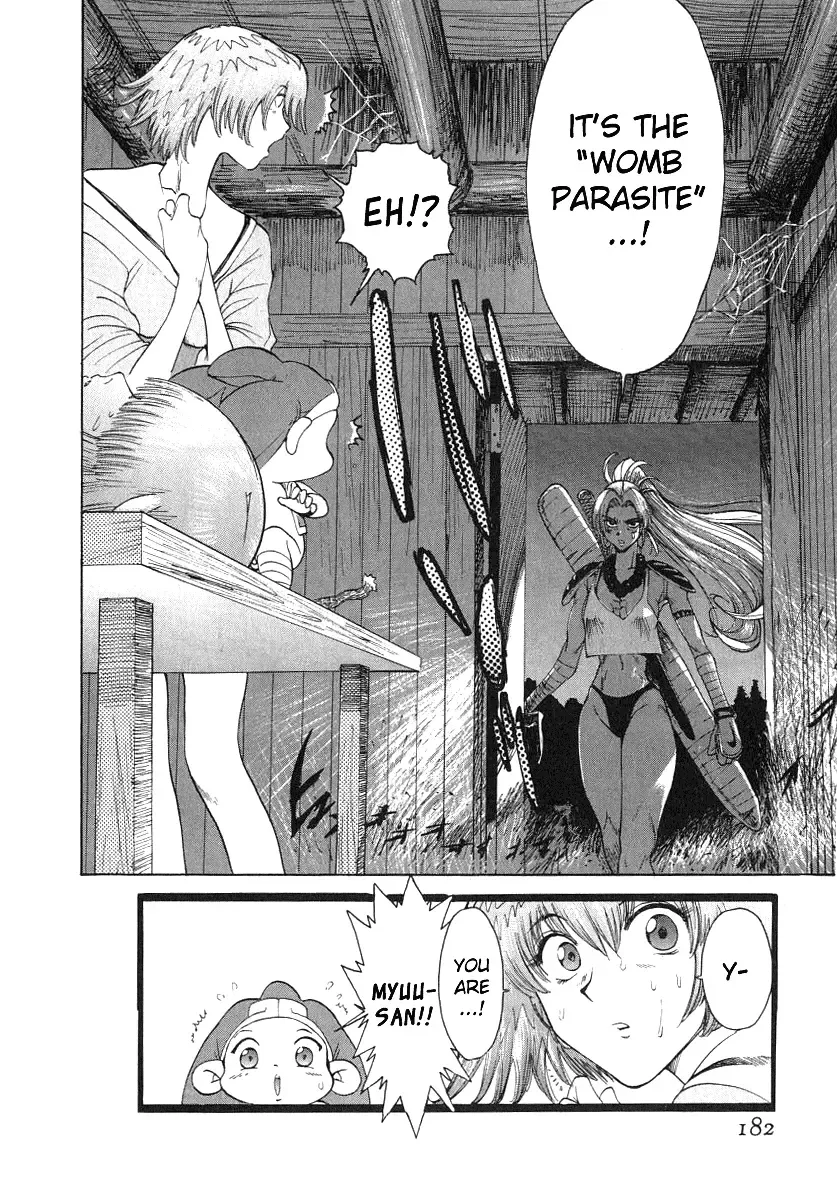 [Kamitsuki Manmaru] GO GO HEAVEN!! #08 BUG'S LIFES NANO DIVER... Fhentai - Page 2
