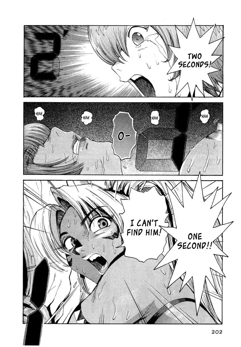 [Kamitsuki Manmaru] GO GO HEAVEN!! #08 BUG'S LIFES NANO DIVER... Fhentai - Page 22