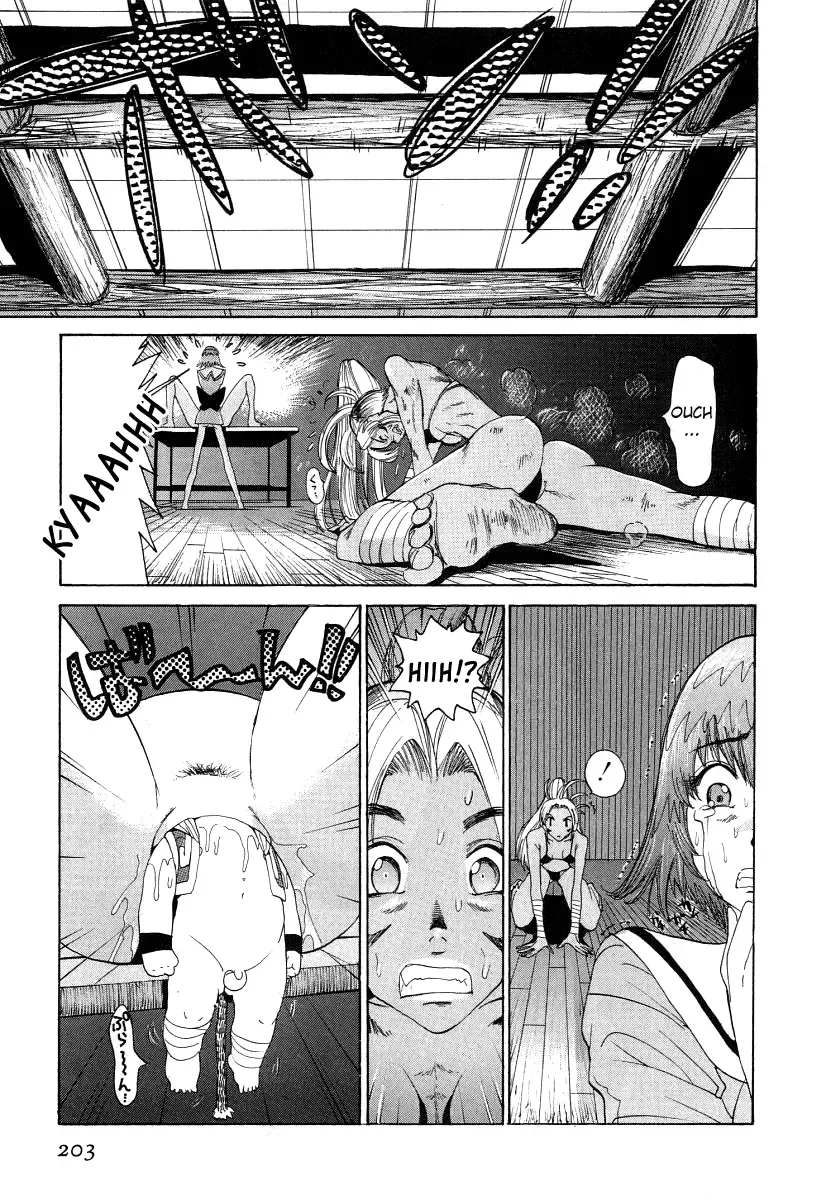 [Kamitsuki Manmaru] GO GO HEAVEN!! #08 BUG'S LIFES NANO DIVER... Fhentai - Page 23