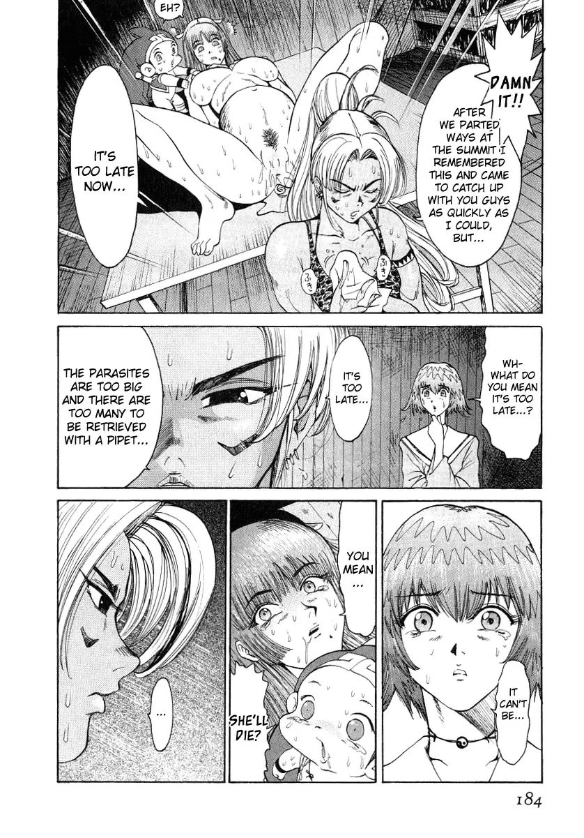 [Kamitsuki Manmaru] GO GO HEAVEN!! #08 BUG'S LIFES NANO DIVER... Fhentai - Page 4