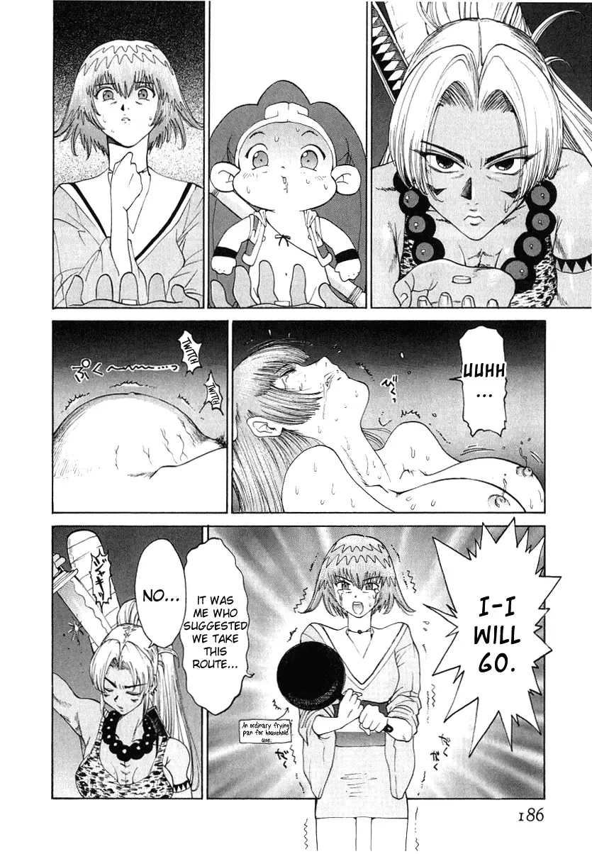 [Kamitsuki Manmaru] GO GO HEAVEN!! #08 BUG'S LIFES NANO DIVER... Fhentai - Page 6