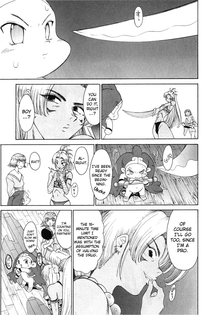 [Kamitsuki Manmaru] GO GO HEAVEN!! #08 BUG'S LIFES NANO DIVER... Fhentai - Page 7