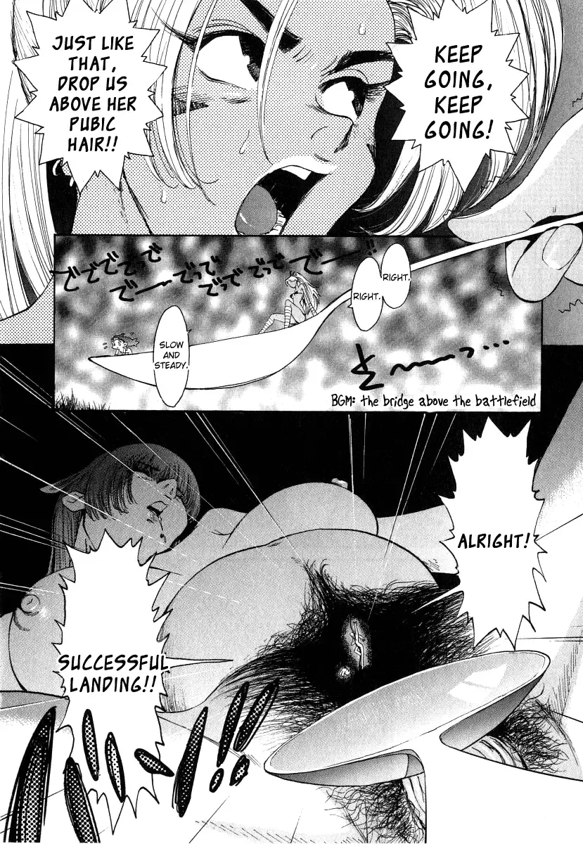 [Kamitsuki Manmaru] GO GO HEAVEN!! #08 BUG'S LIFES NANO DIVER... Fhentai - Page 8