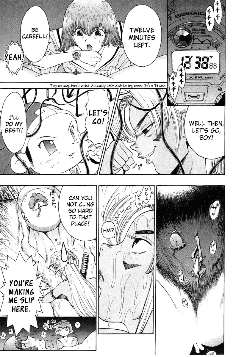 [Kamitsuki Manmaru] GO GO HEAVEN!! #08 BUG'S LIFES NANO DIVER... Fhentai - Page 9