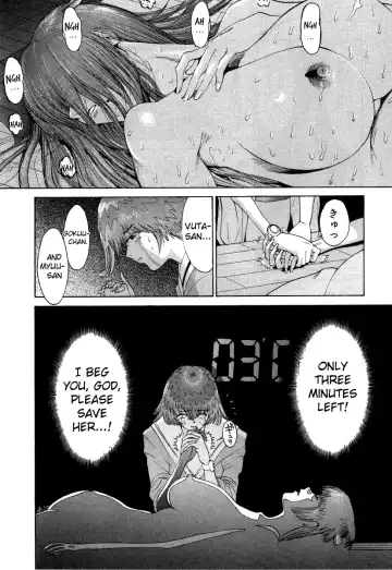 [Kamitsuki Manmaru] GO GO HEAVEN!! #08 BUG'S LIFES NANO DIVER... Fhentai - Page 16