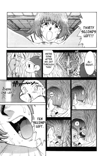 [Kamitsuki Manmaru] GO GO HEAVEN!! #08 BUG'S LIFES NANO DIVER... Fhentai - Page 19