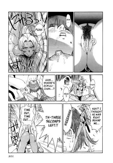 [Kamitsuki Manmaru] GO GO HEAVEN!! #08 BUG'S LIFES NANO DIVER... Fhentai - Page 21