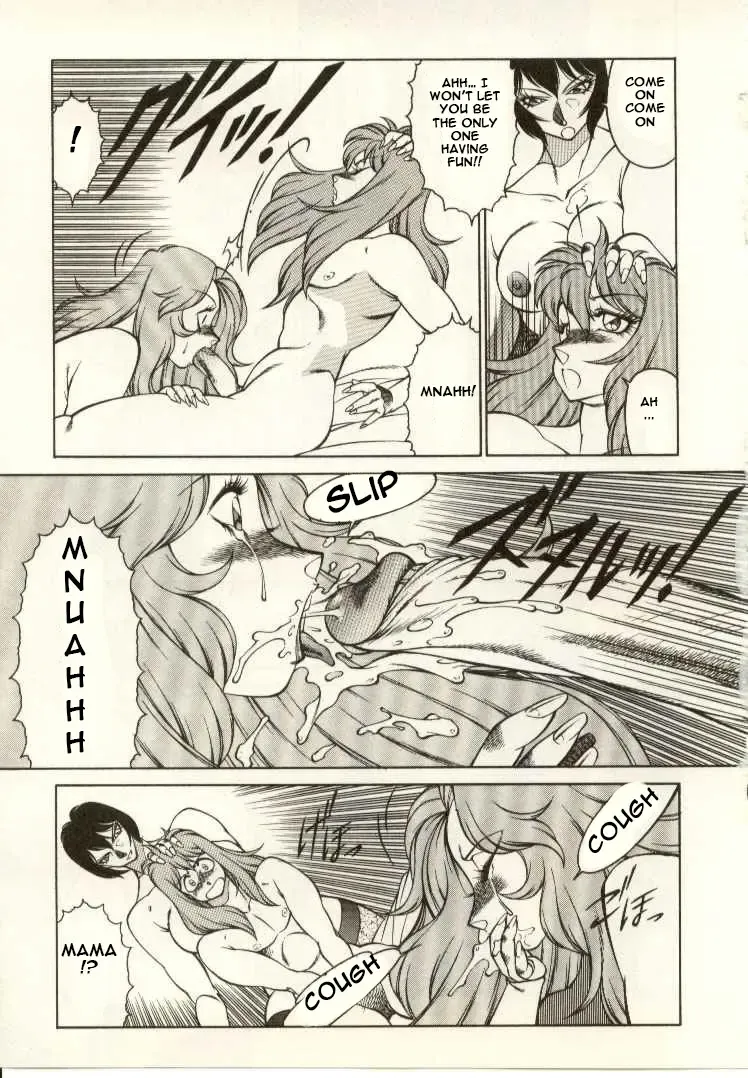 [Kitamimaki Kei] Kyoushi Keiko | The Teacher Keiko Fhentai - Page 114