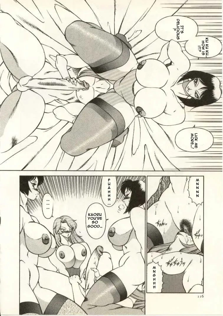 [Kitamimaki Kei] Kyoushi Keiko | The Teacher Keiko Fhentai - Page 117