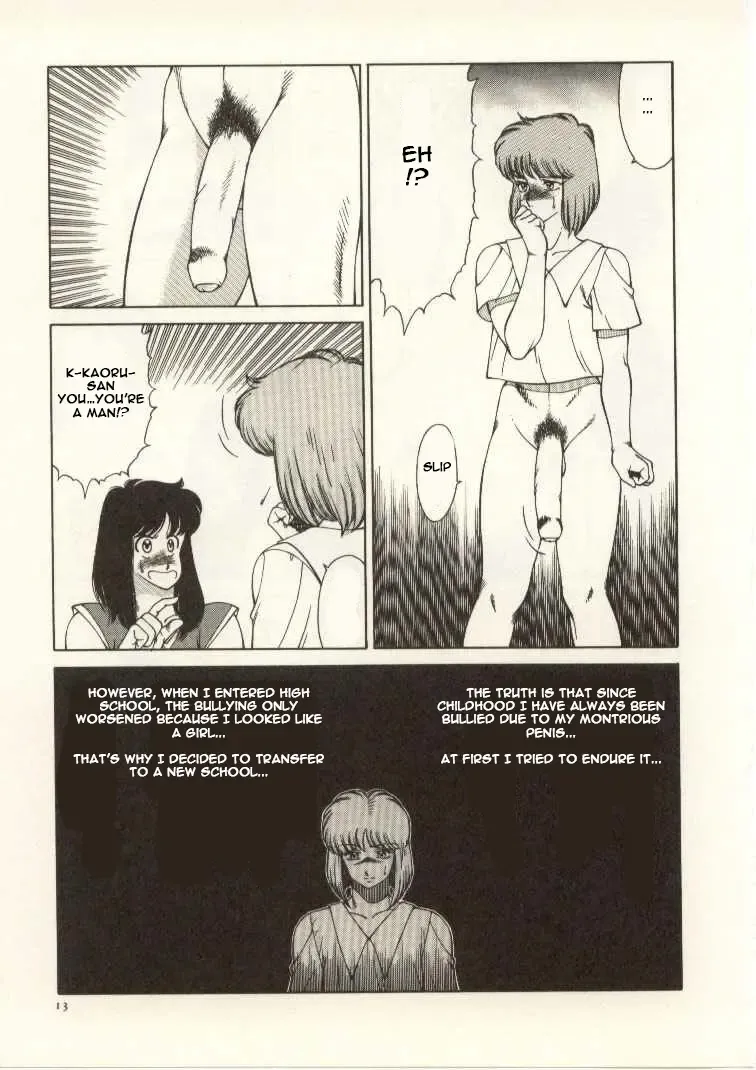 [Kitamimaki Kei] Kyoushi Keiko | The Teacher Keiko Fhentai - Page 14