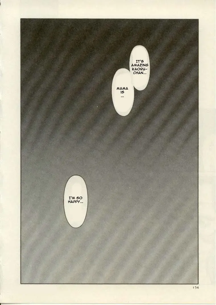 [Kitamimaki Kei] Kyoushi Keiko | The Teacher Keiko Fhentai - Page 155