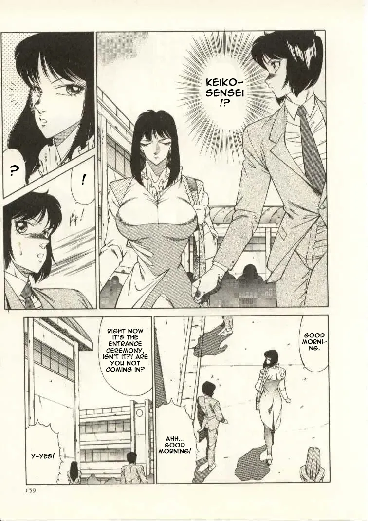 [Kitamimaki Kei] Kyoushi Keiko | The Teacher Keiko Fhentai - Page 160