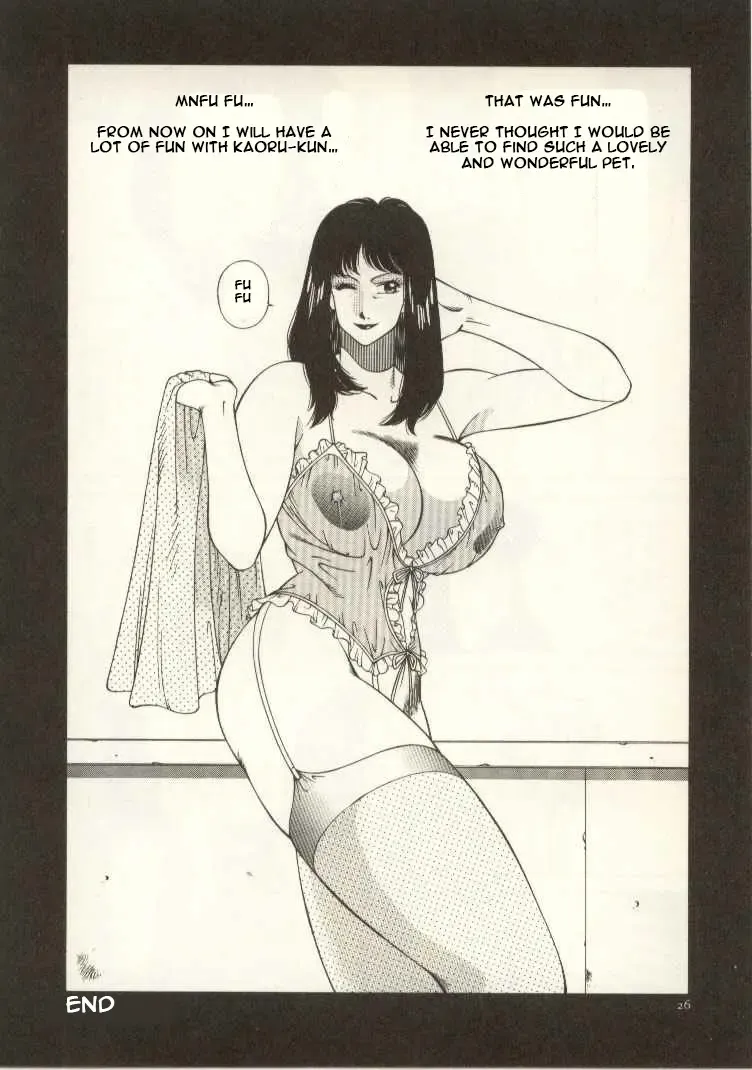 [Kitamimaki Kei] Kyoushi Keiko | The Teacher Keiko Fhentai - Page 27