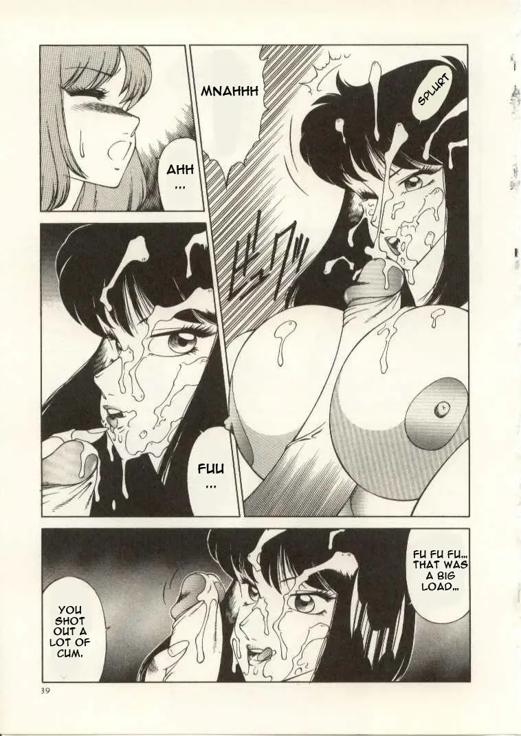 [Kitamimaki Kei] Kyoushi Keiko | The Teacher Keiko Fhentai - Page 40