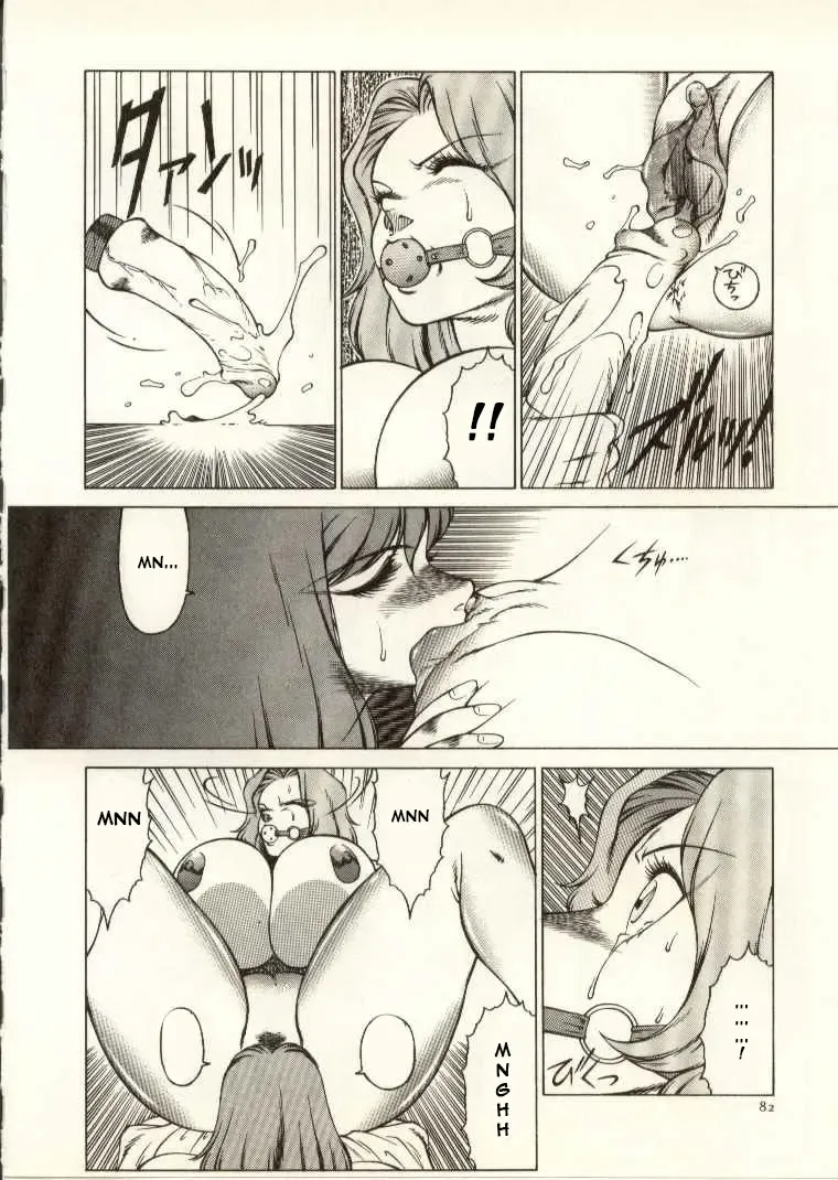 [Kitamimaki Kei] Kyoushi Keiko | The Teacher Keiko Fhentai - Page 83