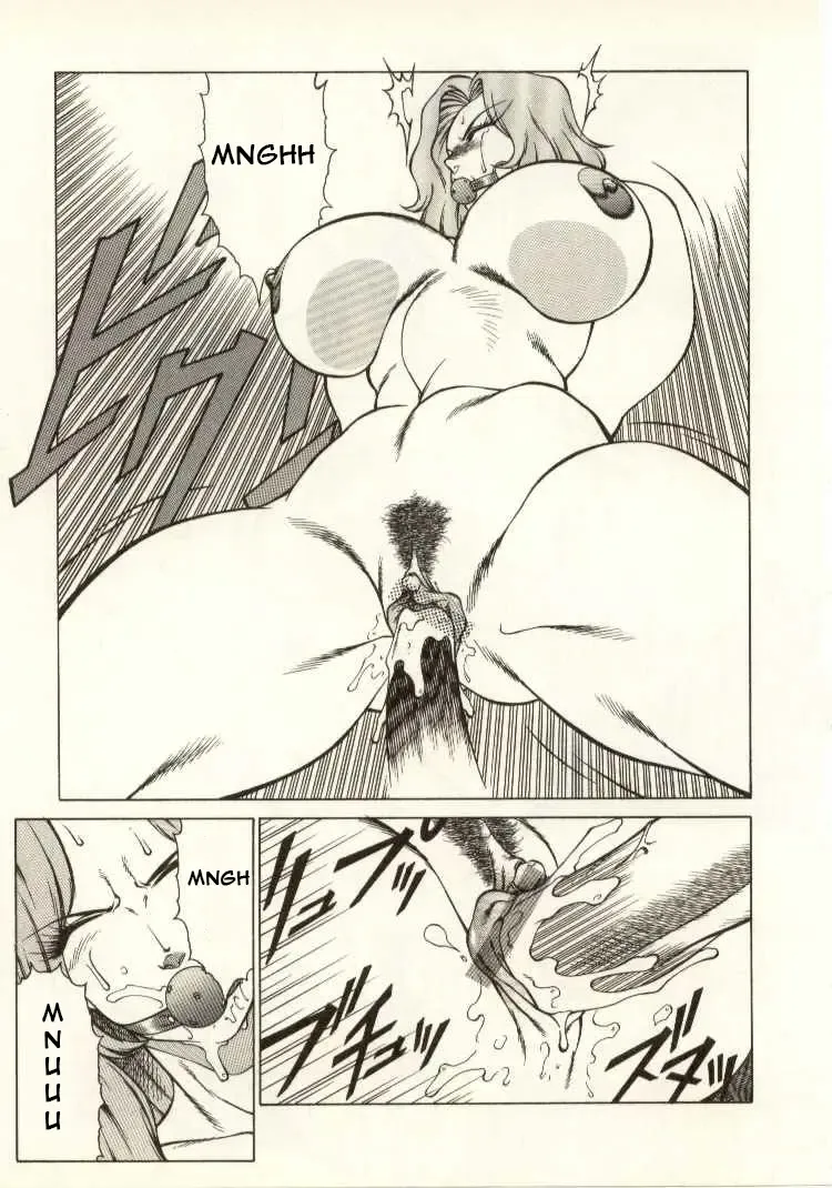 [Kitamimaki Kei] Kyoushi Keiko | The Teacher Keiko Fhentai - Page 94