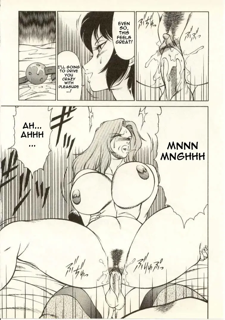 [Kitamimaki Kei] Kyoushi Keiko | The Teacher Keiko Fhentai - Page 95