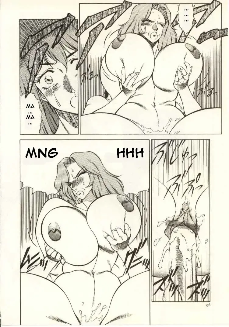 [Kitamimaki Kei] Kyoushi Keiko | The Teacher Keiko Fhentai - Page 97