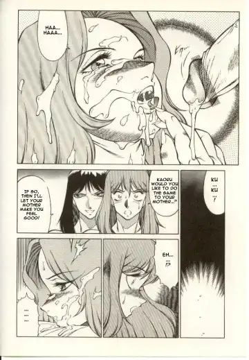 [Kitamimaki Kei] Kyoushi Keiko | The Teacher Keiko Fhentai - Page 103