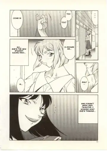 [Kitamimaki Kei] Kyoushi Keiko | The Teacher Keiko Fhentai - Page 11