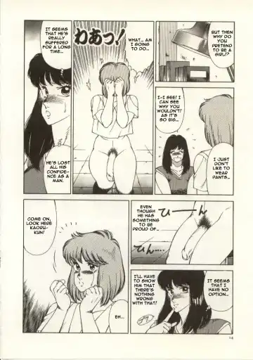 [Kitamimaki Kei] Kyoushi Keiko | The Teacher Keiko Fhentai - Page 15