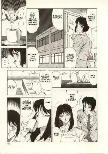 [Kitamimaki Kei] Kyoushi Keiko | The Teacher Keiko Fhentai - Page 164