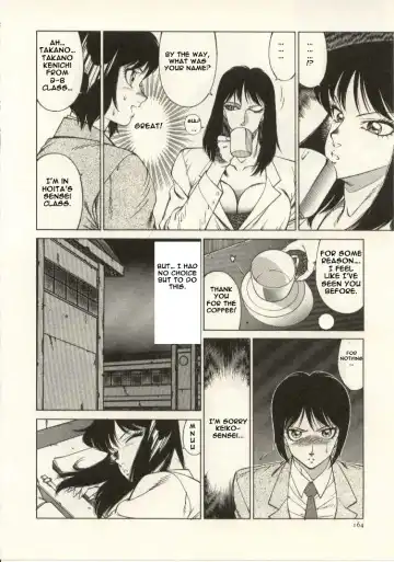 [Kitamimaki Kei] Kyoushi Keiko | The Teacher Keiko Fhentai - Page 165