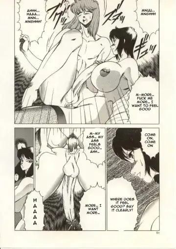 [Kitamimaki Kei] Kyoushi Keiko | The Teacher Keiko Fhentai - Page 61