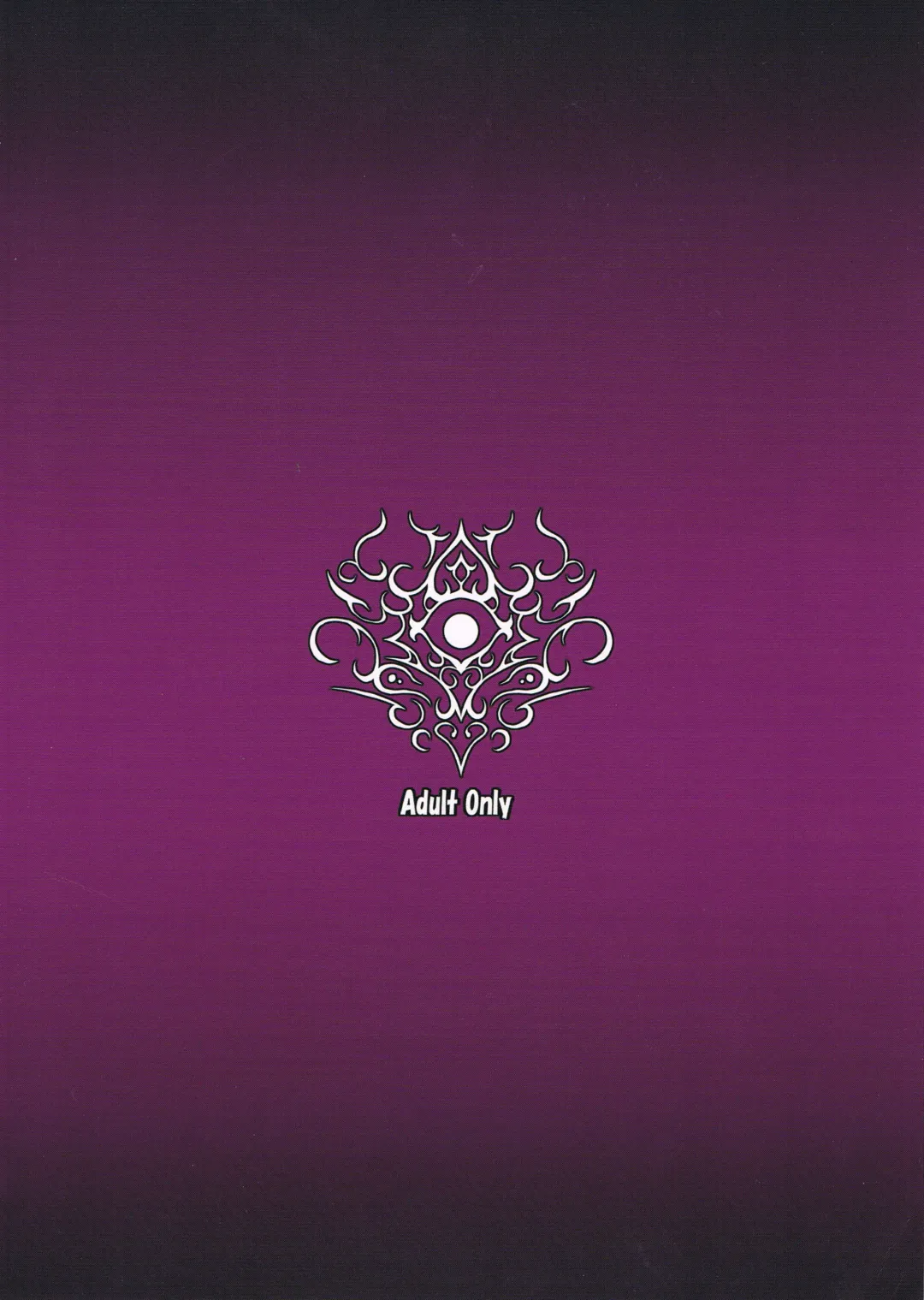 [Somejima] Jashin Jutai no Shou Fhentai - Page 26