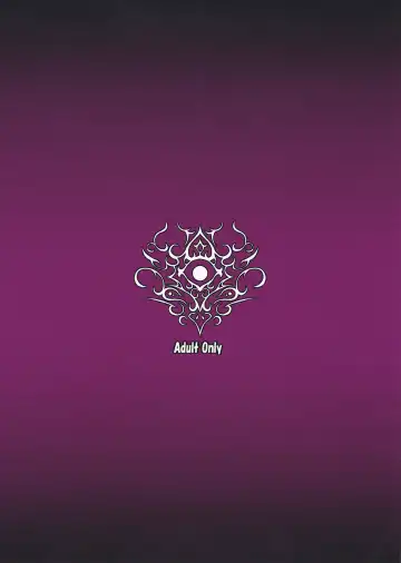 [Somejima] Jashin Jutai no Shou Fhentai - Page 26