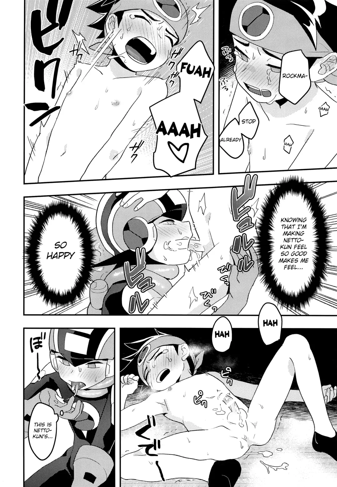 [Noudo] Kimi ni Aetara Shitai Koto Fhentai - Page 15