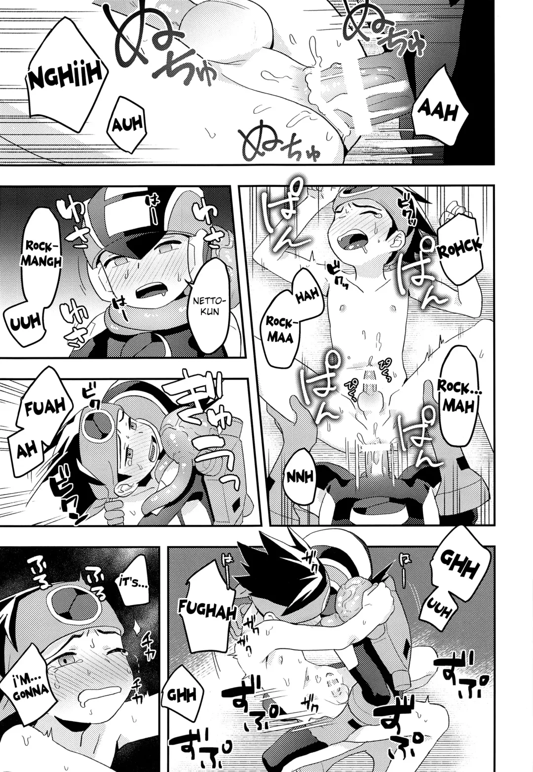 [Noudo] Kimi ni Aetara Shitai Koto Fhentai - Page 22