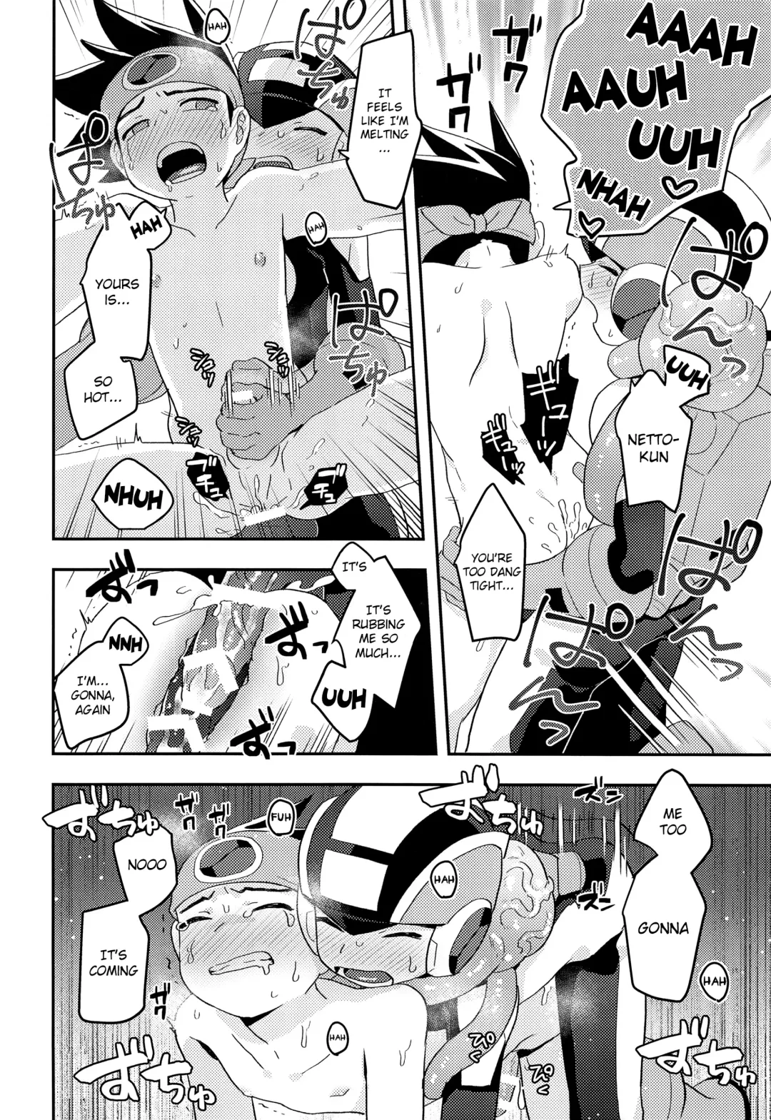 [Noudo] Kimi ni Aetara Shitai Koto Fhentai - Page 25