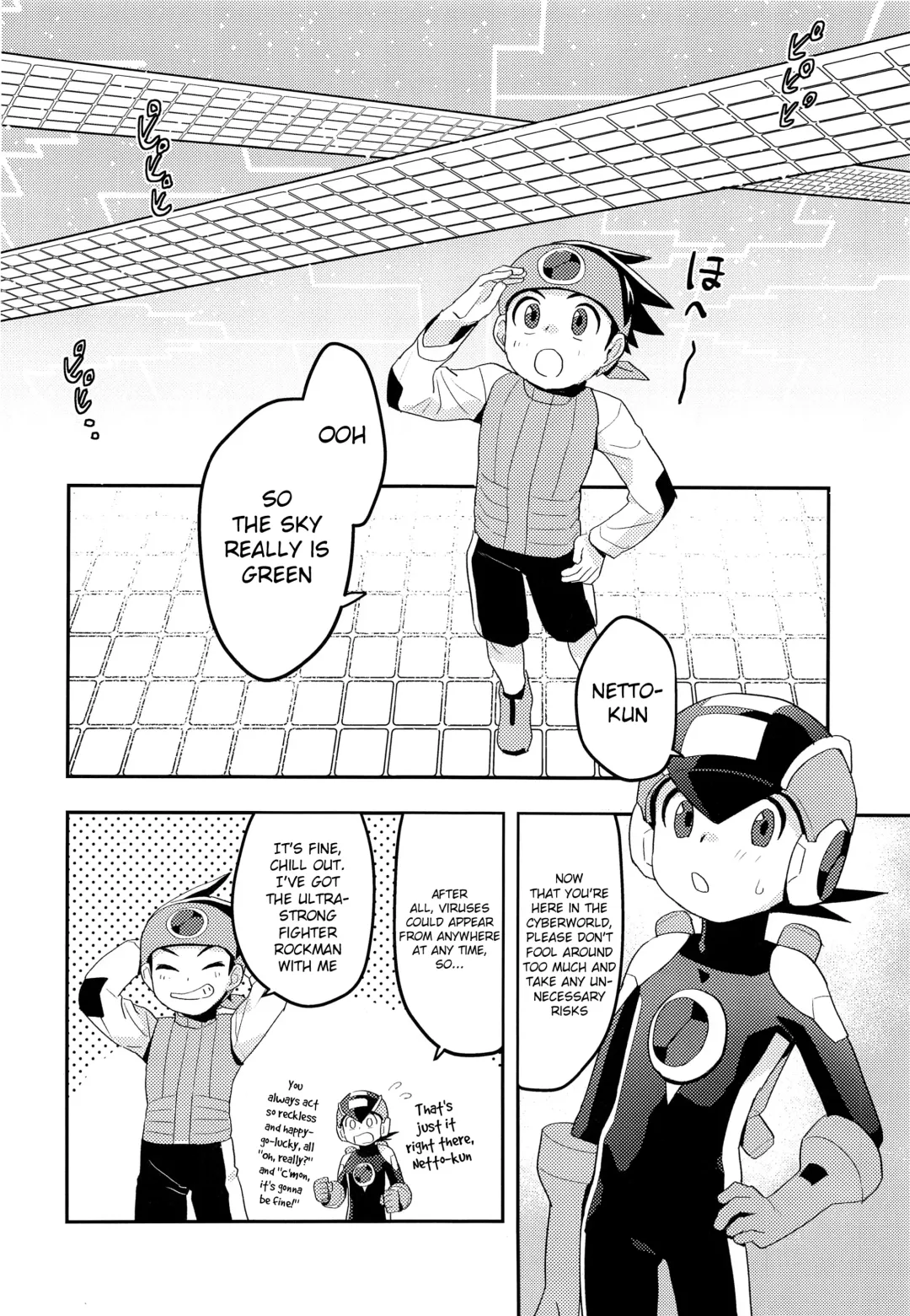 [Noudo] Kimi ni Aetara Shitai Koto Fhentai - Page 3