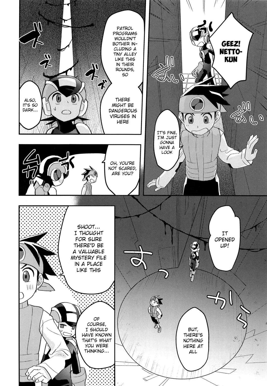 [Noudo] Kimi ni Aetara Shitai Koto Fhentai - Page 5