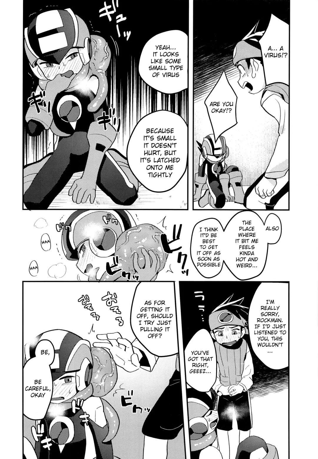 [Noudo] Kimi ni Aetara Shitai Koto Fhentai - Page 7